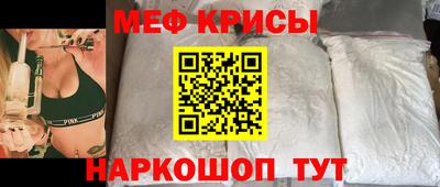 гашишное масло Апрелевка