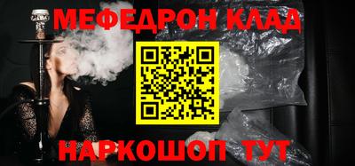 гашишное масло Апрелевка