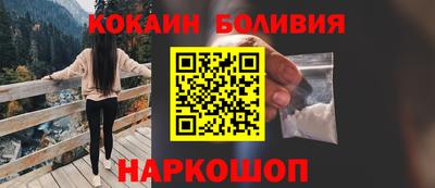 а пвп мука Аргун