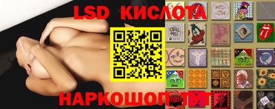 марихуана Ярославль