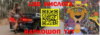 гашишное масло Апрелевка
