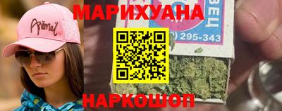 а пвп мука Аргун