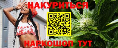 а пвп мука Аргун