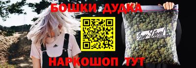 а пвп мука Аргун