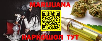 а пвп мука Аргун