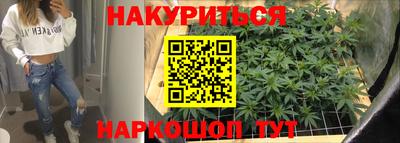 а пвп мука Аргун