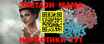 а пвп мука Аргун