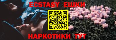 а пвп мука Аргун