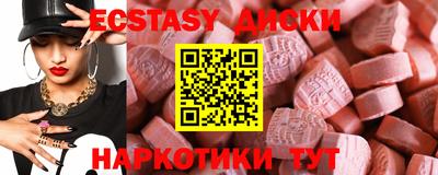 кокс Янаул
