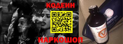 гашишное масло Апрелевка