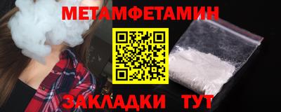 а пвп мука Аргун