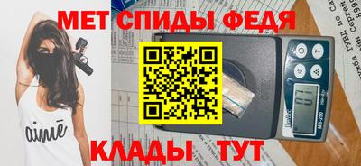 а пвп мука Аргун