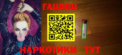 а пвп мука Аргун