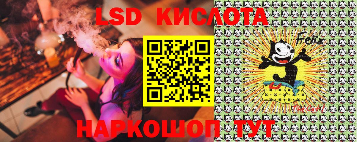 Марки N-bome 1500мкг  Вход с VPN  Воткинск 